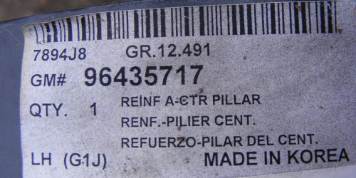 Chevrolet Optra bal B oszlop GM# 96435717 9900Ft